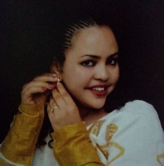 Meet your Posher, Emu - Picture 1 of 1